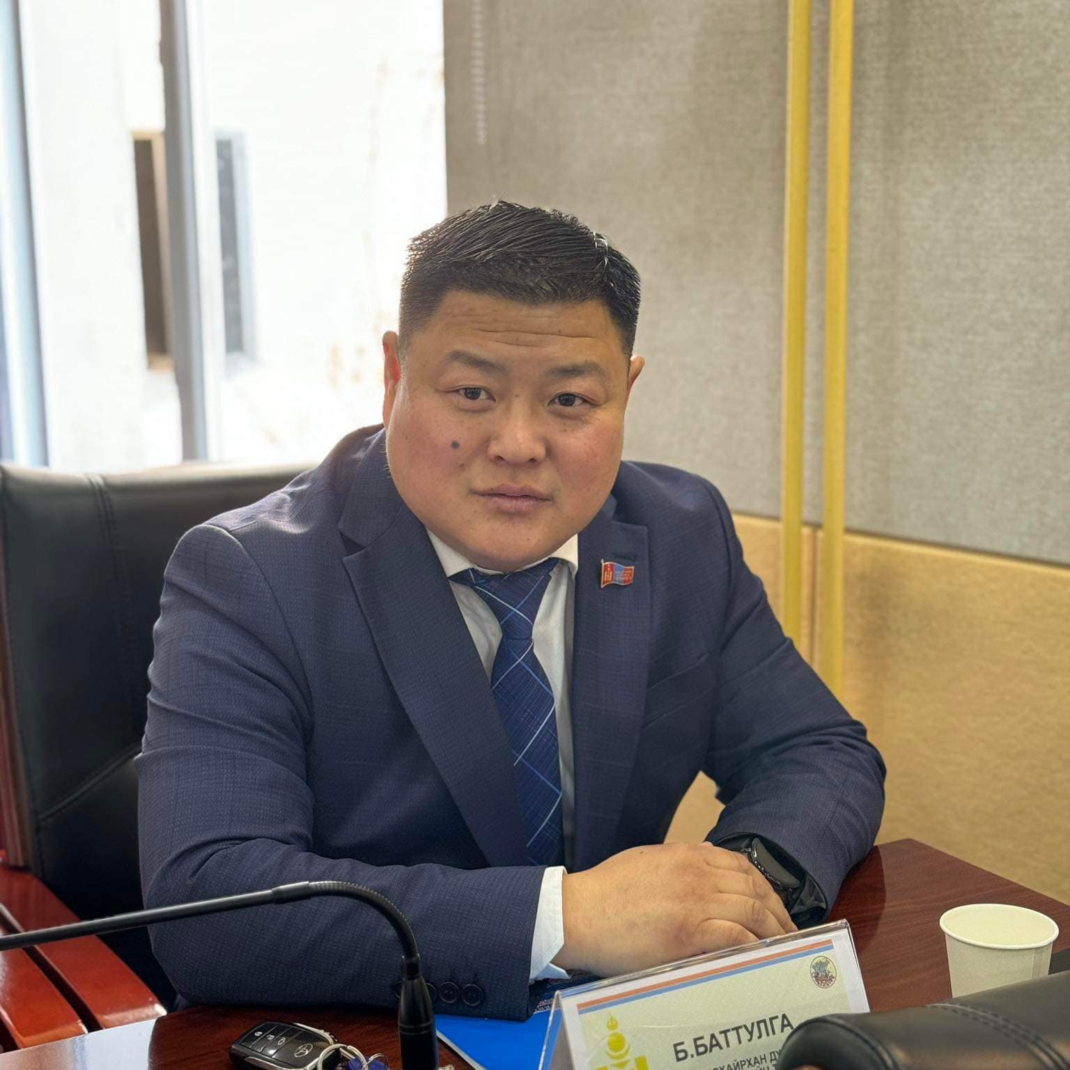 Багийн гишүүн