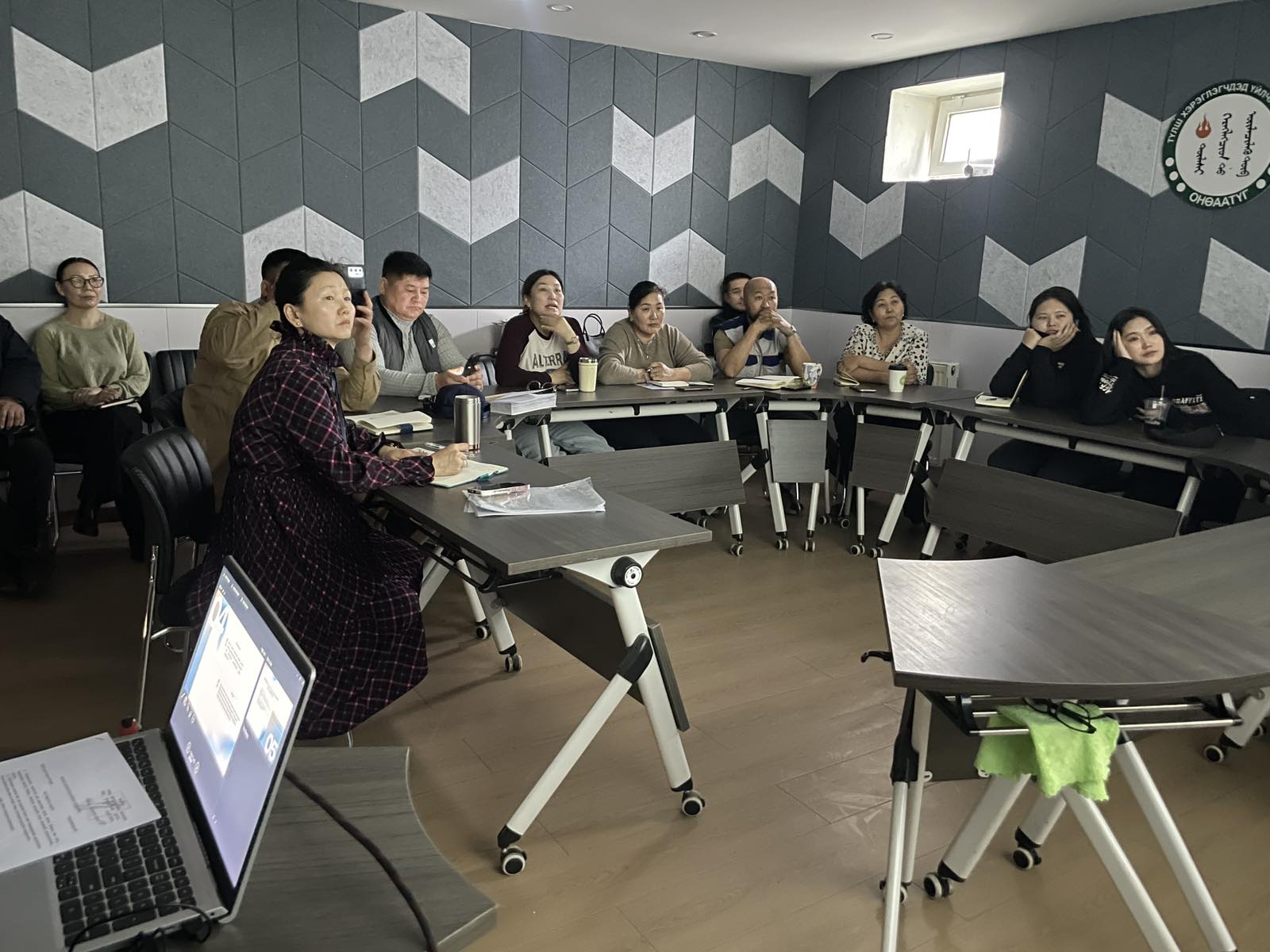 Дотоод хяналтын тайлангийн хурал боллоо