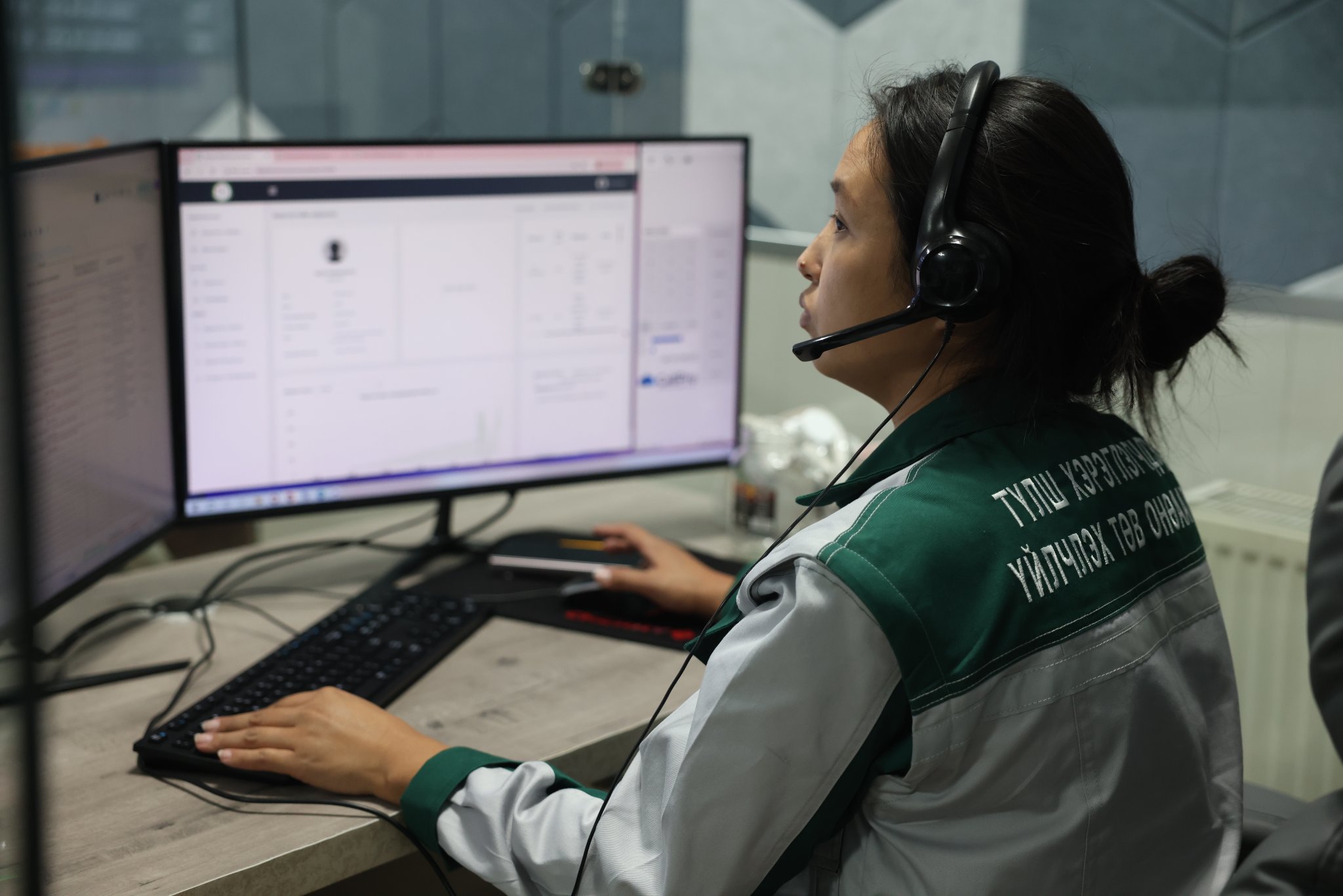 Сэрэмжлүүлэг